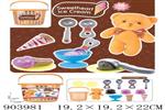 <img src=/UpLoadFile/BigPic/2022_9/903981.jpg width=300>