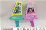<img src=/UpLoadFile/BigPic/2022_9/903996.jpg width=300>
