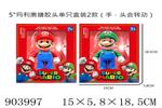 <img src=/UpLoadFile/BigPic/2022_9/903997.jpg width=300>