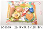 <img src=/UpLoadFile/BigPic/2022_9/904099.jpg width=300>