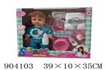 <img src=/UpLoadFile/BigPic/2022_9/904103.jpg width=300>