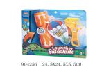 <img src=/UpLoadFile/BigPic/2022_9/904256.jpg width=300>