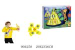 <img src=/UpLoadFile/BigPic/2022_9/904258.jpg width=300>