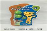<img src=/UpLoadFile/BigPic/2022_9/904259.jpg width=300>