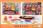 <img src=/UpLoadFile/BigPic/2022_9/904315.jpg width=300>