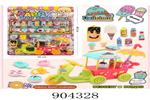 <img src=/UpLoadFile/BigPic/2022_9/904328.jpg width=300>