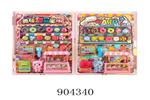 <img src=/UpLoadFile/BigPic/2022_9/904340.jpg width=300>