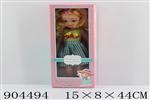 <img src=/UpLoadFile/BigPic/2022_9/904494.jpg width=300>