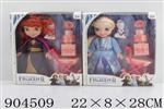 <img src=/UpLoadFile/BigPic/2022_9/904509.jpg width=300>