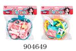 <img src=/UpLoadFile/BigPic/2022_9/904649.jpg width=300>