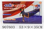 <img src=/UpLoadFile/BigPic/2023_1/907603.jpg width=300>
