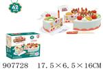 <img src=/UpLoadFile/BigPic/2023_1/907728.jpg width=300>