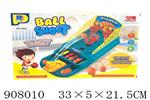 <img src=/UpLoadFile/BigPic/2023_1/908010.jpg width=300>