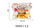 <img src=/UpLoadFile/BigPic/2023_1/908112.jpg width=300>