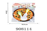 <img src=/UpLoadFile/BigPic/2023_1/908114.jpg width=300>