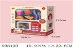 <img src=/UpLoadFile/BigPic/2023_1/908130.jpg width=300>