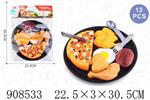 <img src=/UpLoadFile/BigPic/2023_1/908533.jpg width=300>