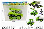 <img src=/UpLoadFile/BigPic/2023_1/908587.jpg width=300>