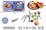 <img src=/UpLoadFile/BigPic/2023_1/908669.jpg width=300>
