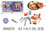 <img src=/UpLoadFile/BigPic/2023_1/908670.jpg width=300>