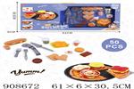 <img src=/UpLoadFile/BigPic/2023_1/908672.jpg width=300>