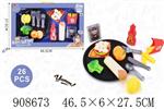 <img src=/UpLoadFile/BigPic/2023_1/908673.jpg width=300>