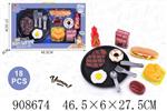 <img src=/UpLoadFile/BigPic/2023_1/908674.jpg width=300>