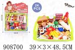<img src=/UpLoadFile/BigPic/2023_1/908700.jpg width=300>