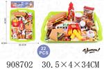 <img src=/UpLoadFile/BigPic/2023_1/908702.jpg width=300>