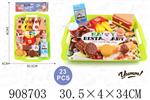 <img src=/UpLoadFile/BigPic/2023_1/908703.jpg width=300>
