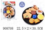 <img src=/UpLoadFile/BigPic/2023_1/908708.jpg width=300>