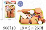 <img src=/UpLoadFile/BigPic/2023_1/908710.jpg width=300>