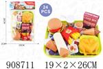 <img src=/UpLoadFile/BigPic/2023_1/908711.jpg width=300>