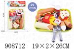 <img src=/UpLoadFile/BigPic/2023_1/908712.jpg width=300>
