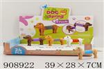 <img src=/UpLoadFile/BigPic/2023_1/908922.jpg width=300>