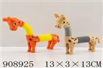 <img src=/UpLoadFile/BigPic/2023_1/908925.jpg width=300>
