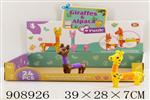 <img src=/UpLoadFile/BigPic/2023_1/908926.jpg width=300>