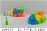 <img src=/UpLoadFile/BigPic/2023_1/908959.jpg width=300>