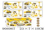 <img src=/UpLoadFile/BigPic/2023_1/908967.jpg width=300>