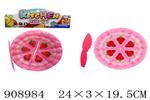 <img src=/UpLoadFile/BigPic/2023_1/908984.jpg width=300>