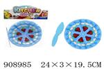 <img src=/UpLoadFile/BigPic/2023_1/908985.jpg width=300>