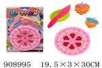 <img src=/UpLoadFile/BigPic/2023_1/908995.jpg width=300>
