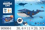 <img src=/UpLoadFile/BigPic/2023_1/909064.jpg width=300>