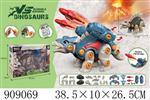 <img src=/UpLoadFile/BigPic/2023_1/909069.jpg width=300>