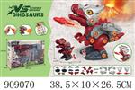<img src=/UpLoadFile/BigPic/2023_1/909070.jpg width=300>