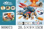 <img src=/UpLoadFile/BigPic/2023_1/909073.jpg width=300>