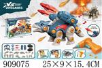 <img src=/UpLoadFile/BigPic/2023_1/909075.jpg width=300>