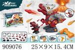 <img src=/UpLoadFile/BigPic/2023_1/909076.jpg width=300>