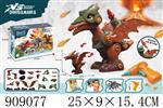 <img src=/UpLoadFile/BigPic/2023_1/909077.jpg width=300>