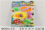 <img src=/UpLoadFile/BigPic/2023_1/909113.jpg width=300>